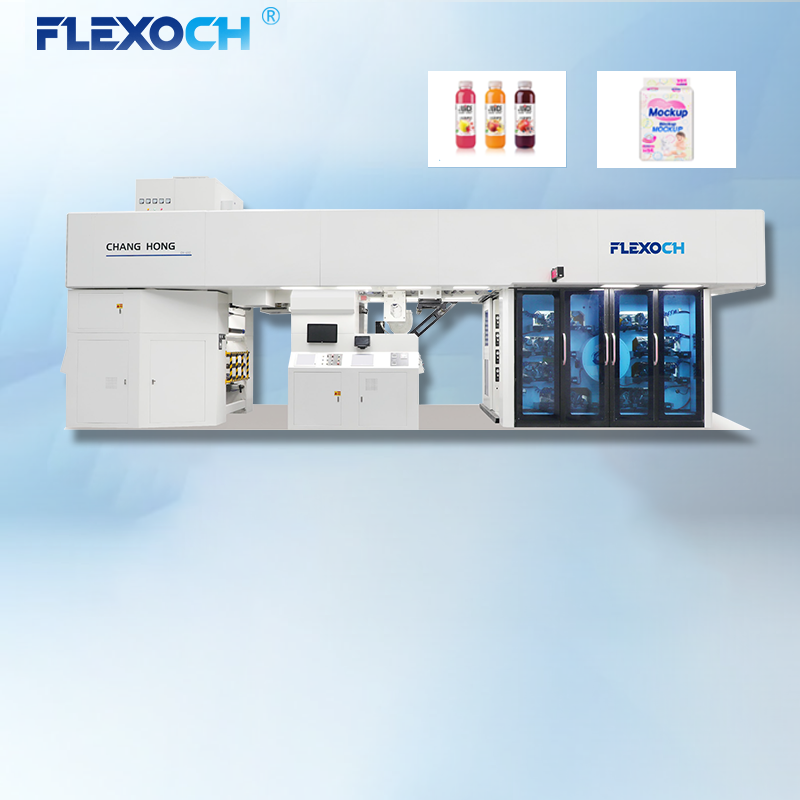 绿色潮流使然,凯发k8天生赢家一触即发柔版印刷机能带给我哪些需求?