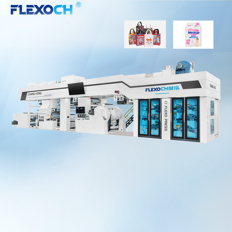 柔印机能替代胶印机吗?